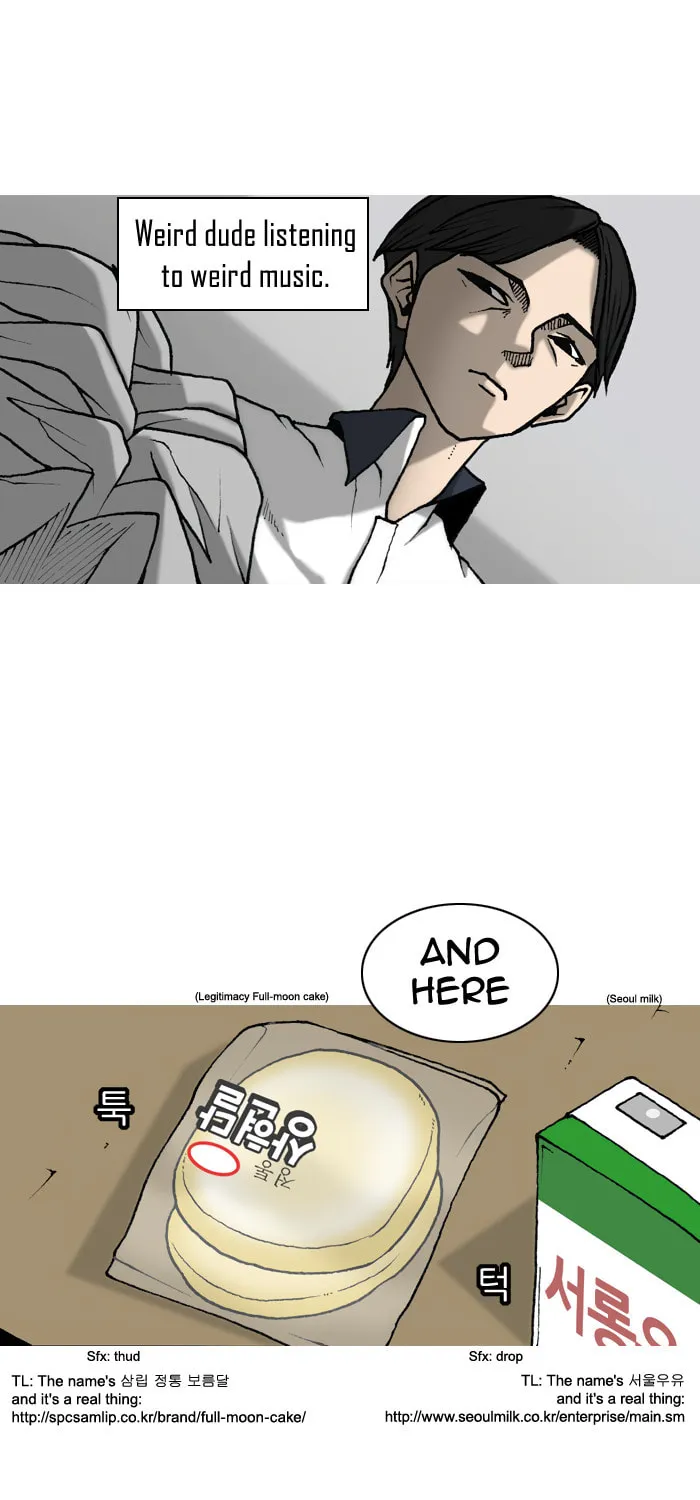 Read Haengseongingan chapter 4 image 47 on Lezhin