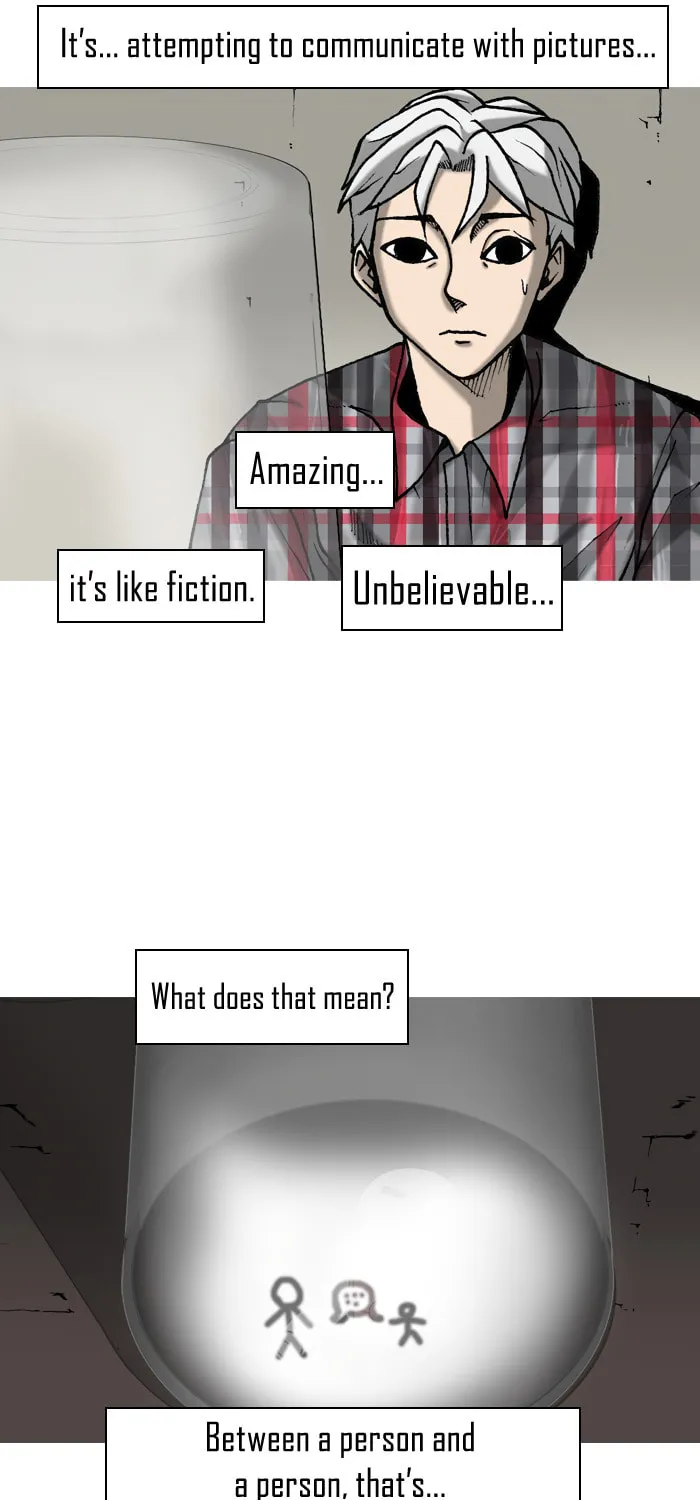 Read Haengseongingan chapter 4 image 5 on Lezhin