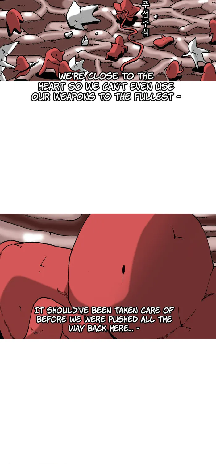 Read Haengseongingan chapter 4 image 79 on Lezhin