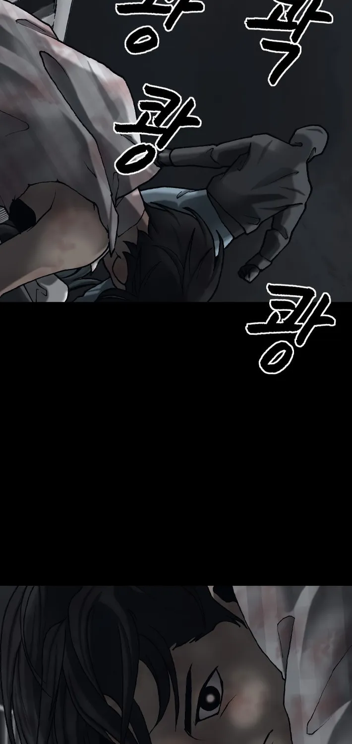 Read Haengseongingan chapter 40 image 24 on Lezhin
