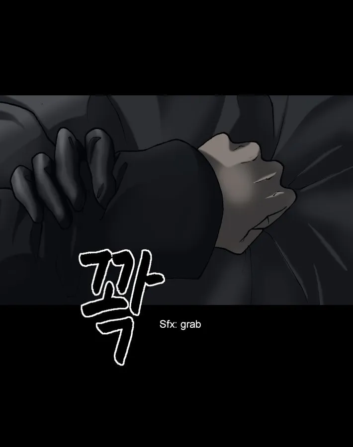 Read Haengseongingan chapter 40 image 9 on Lezhin