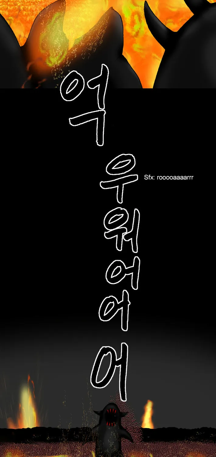 Read Haengseongingan chapter 41 image 24 on Lezhin