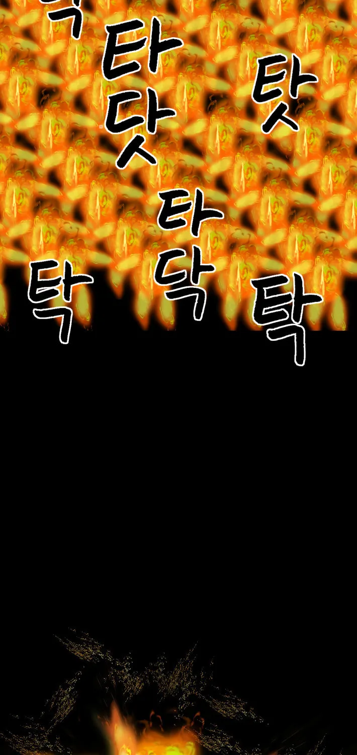 Read Haengseongingan chapter 41 image 40 on Lezhin