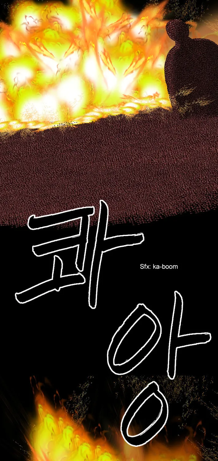 Read Haengseongingan chapter 41 image 41 on Lezhin