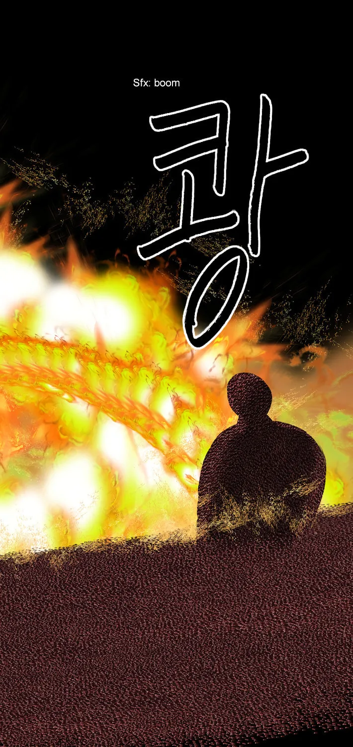 Read Haengseongingan chapter 41 image 44 on Lezhin