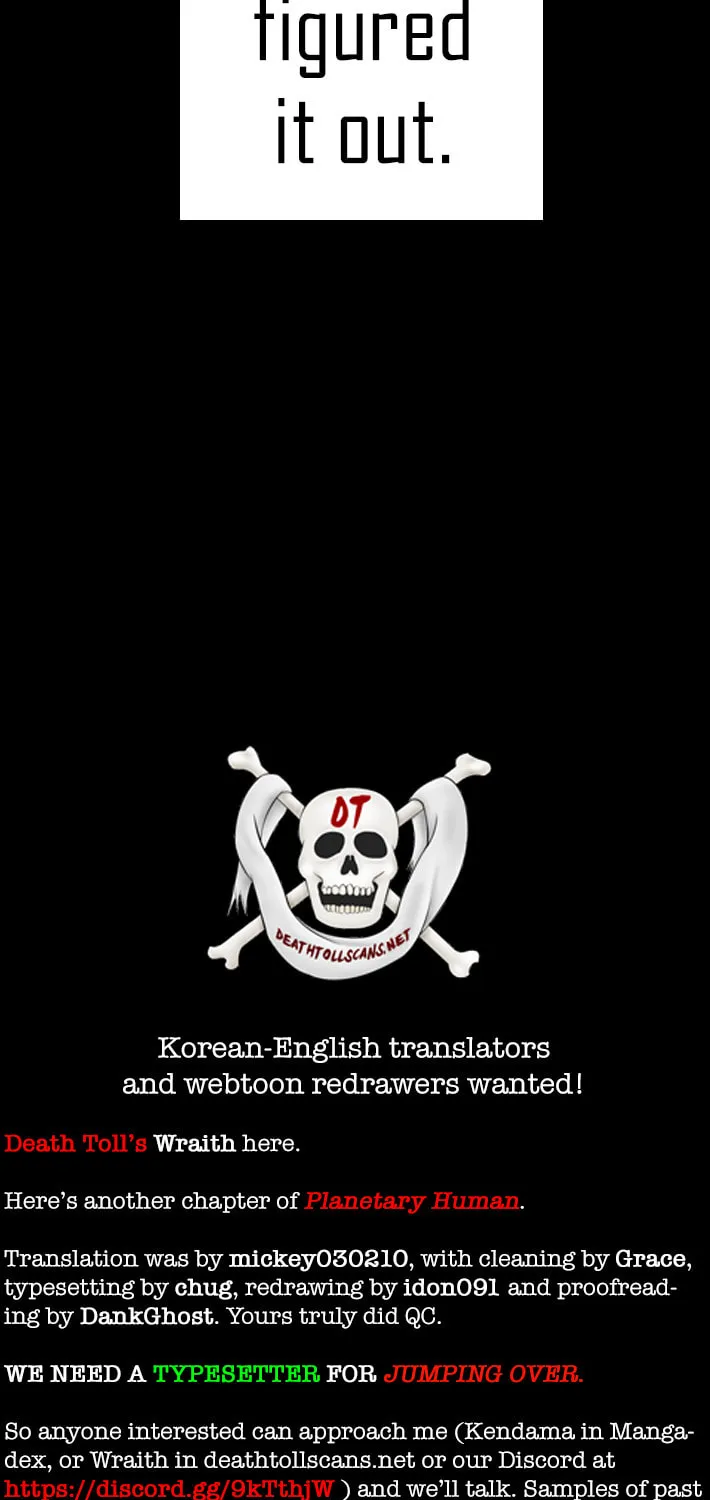 Read Haengseongingan chapter 41 image 68 on Lezhin
