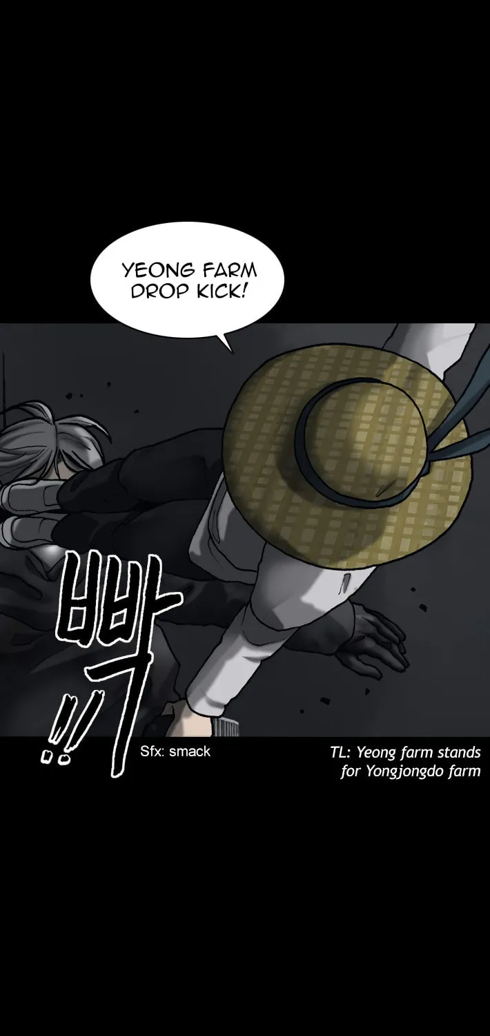 Read Haengseongingan chapter 42 image 10 on Lezhin