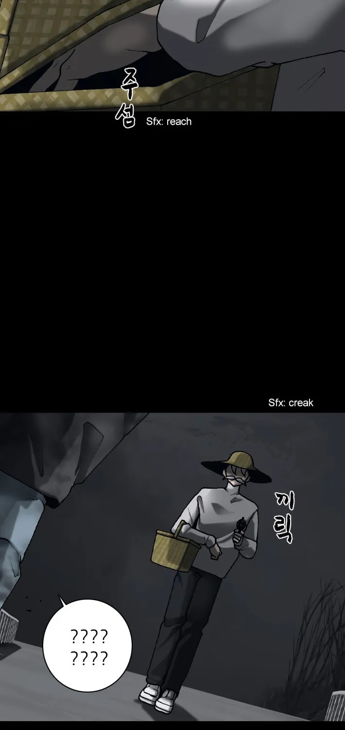 Read Haengseongingan chapter 42 image 5 on Lezhin