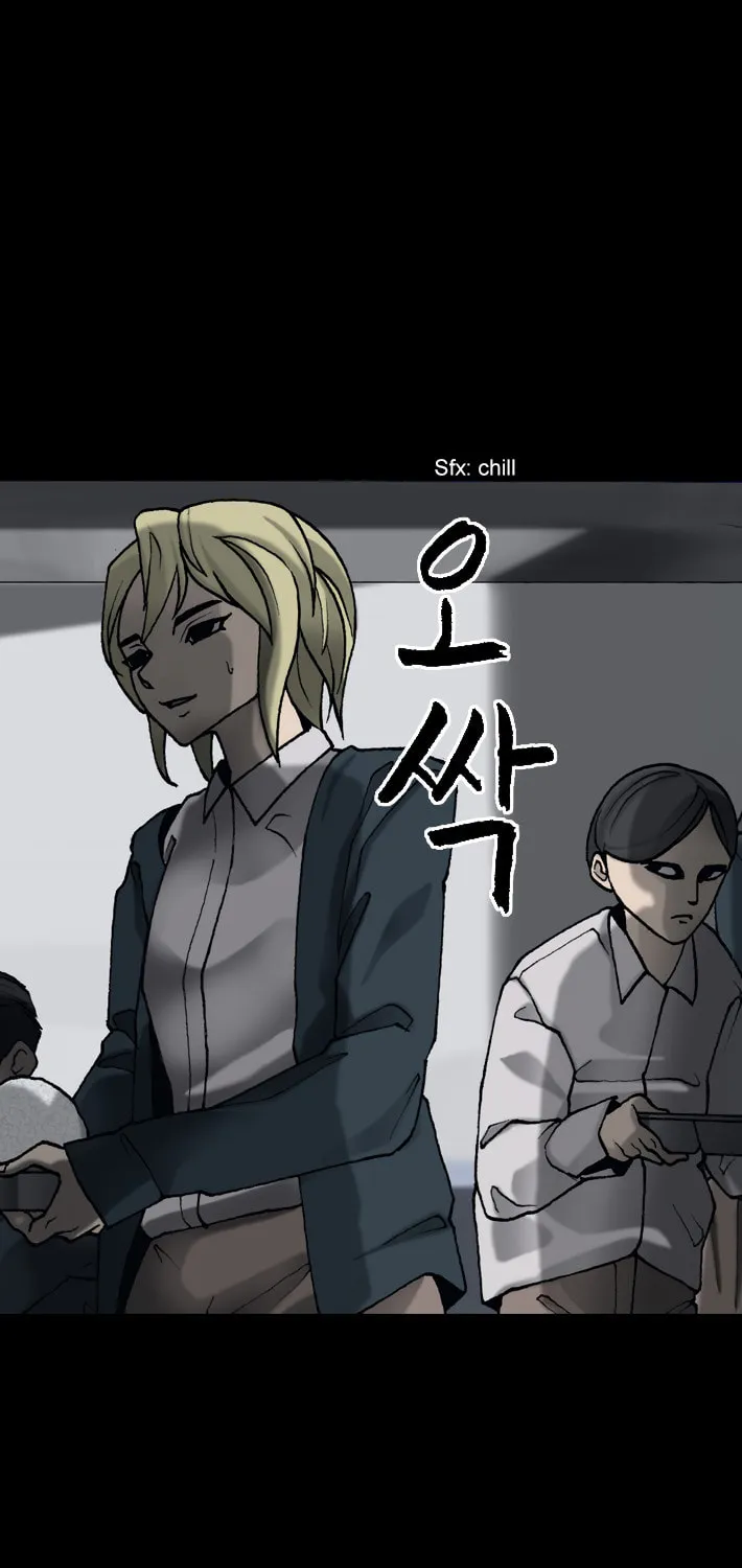 Read Haengseongingan chapter 45 image 22 on Lezhin