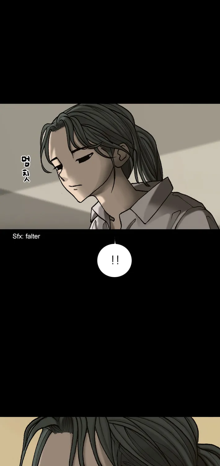 Read Haengseongingan chapter 46 image 1 on Lezhin