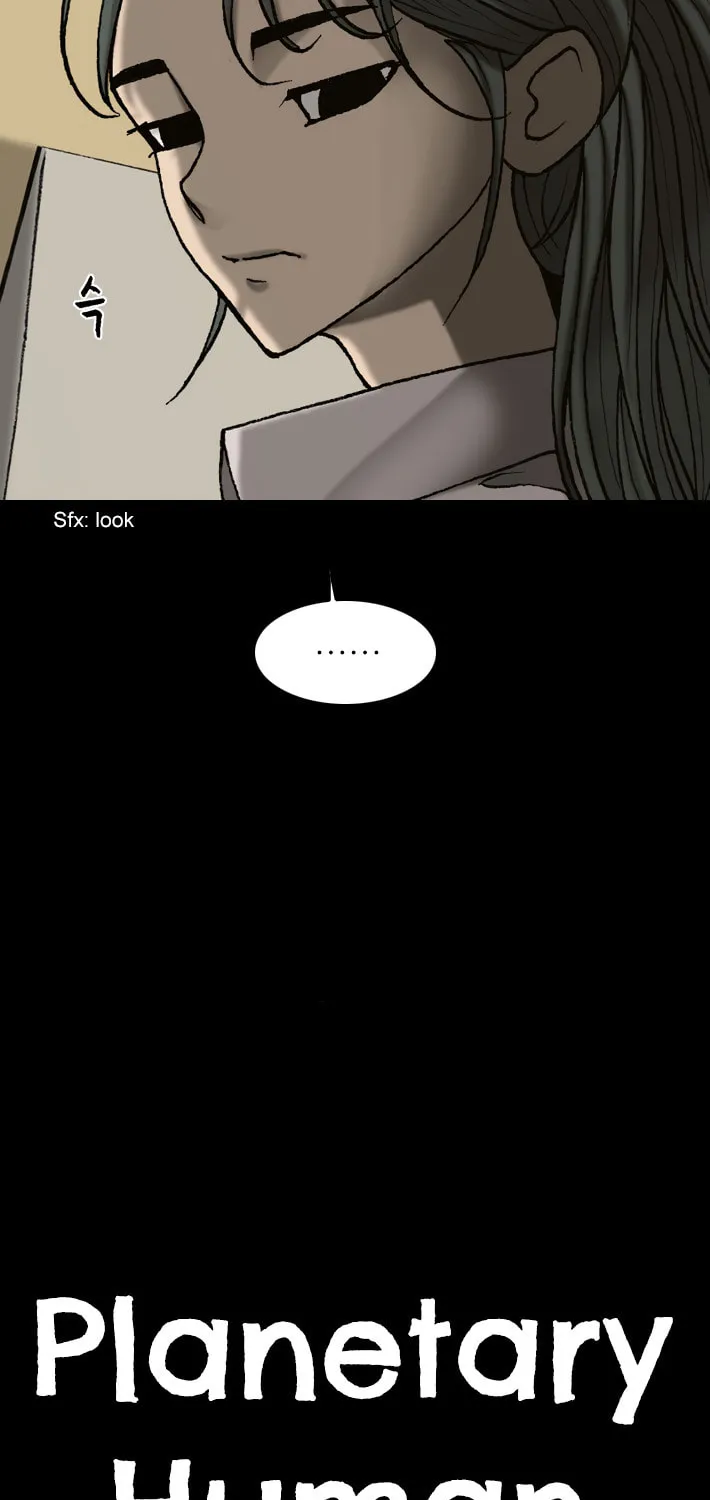 Read Haengseongingan chapter 46 image 2 on Lezhin