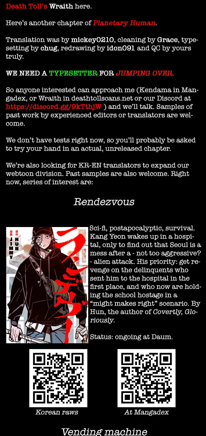 Read Haengseongingan chapter 46 image 71 on Lezhin