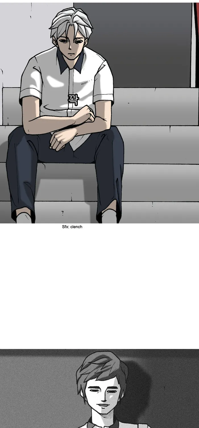 Read Haengseongingan chapter 5 image 13 on Lezhin
