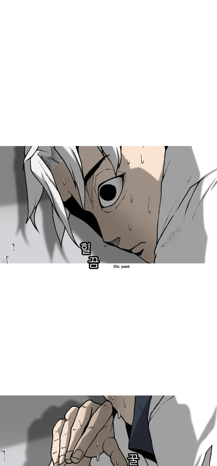 Read Haengseongingan chapter 5 image 28 on Lezhin