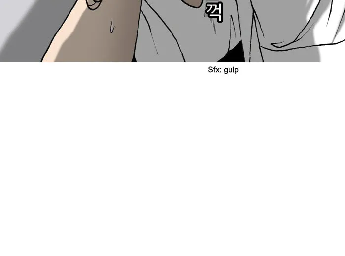 Read Haengseongingan chapter 5 image 29 on Lezhin