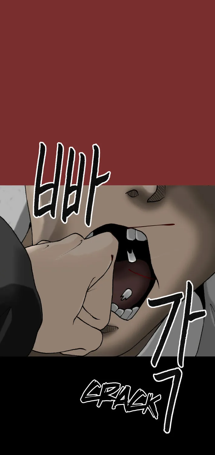Read Haengseongingan chapter 51 image 16 on Lezhin