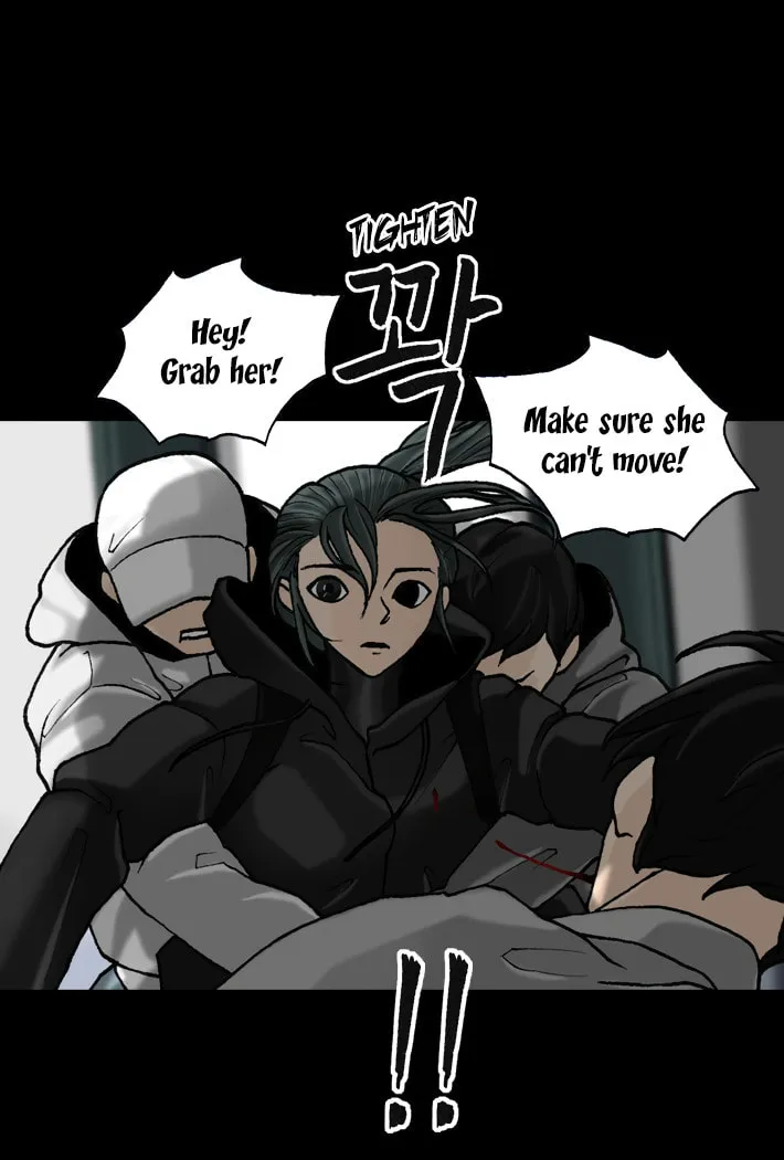 Read Haengseongingan chapter 51 image 17 on Lezhin