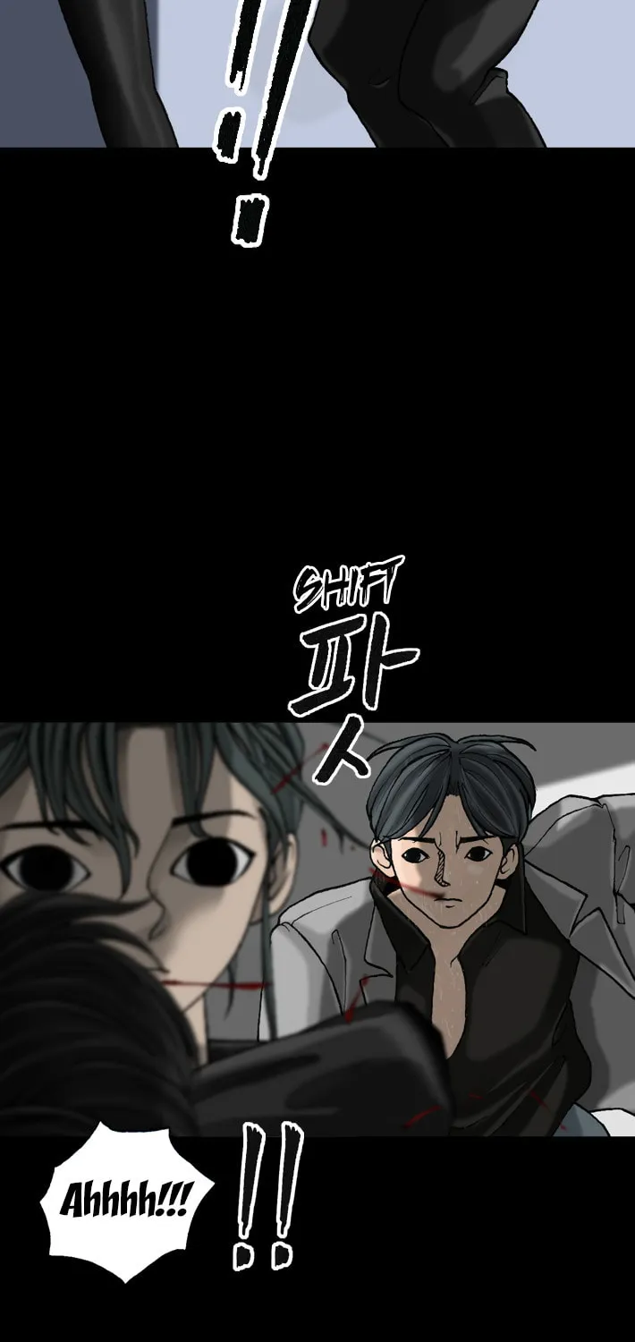 Read Haengseongingan chapter 51 image 25 on Lezhin