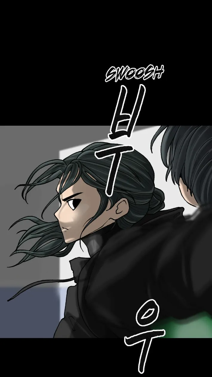 Read Haengseongingan chapter 51 image 26 on Lezhin