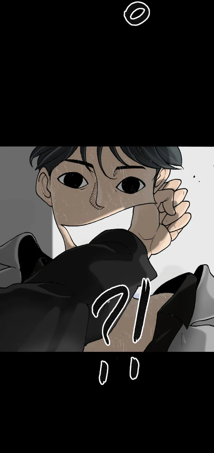 Read Haengseongingan chapter 51 image 27 on Lezhin