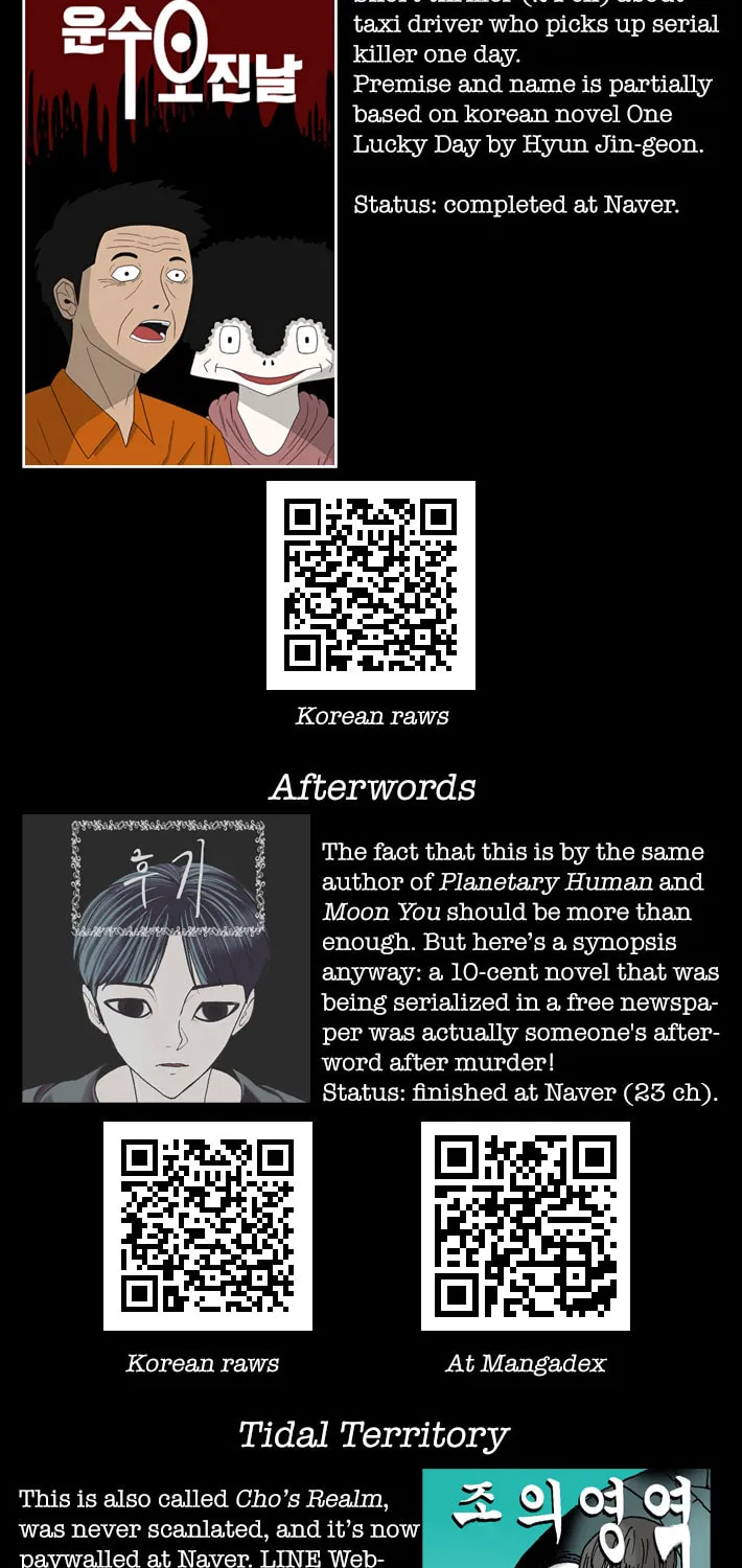 Read Haengseongingan chapter 51 image 60 on Lezhin
