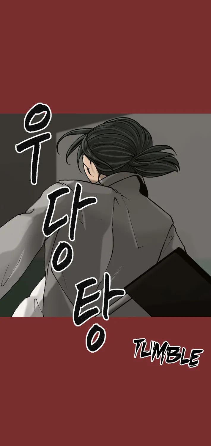 Read Haengseongingan chapter 51 image 9 on Lezhin