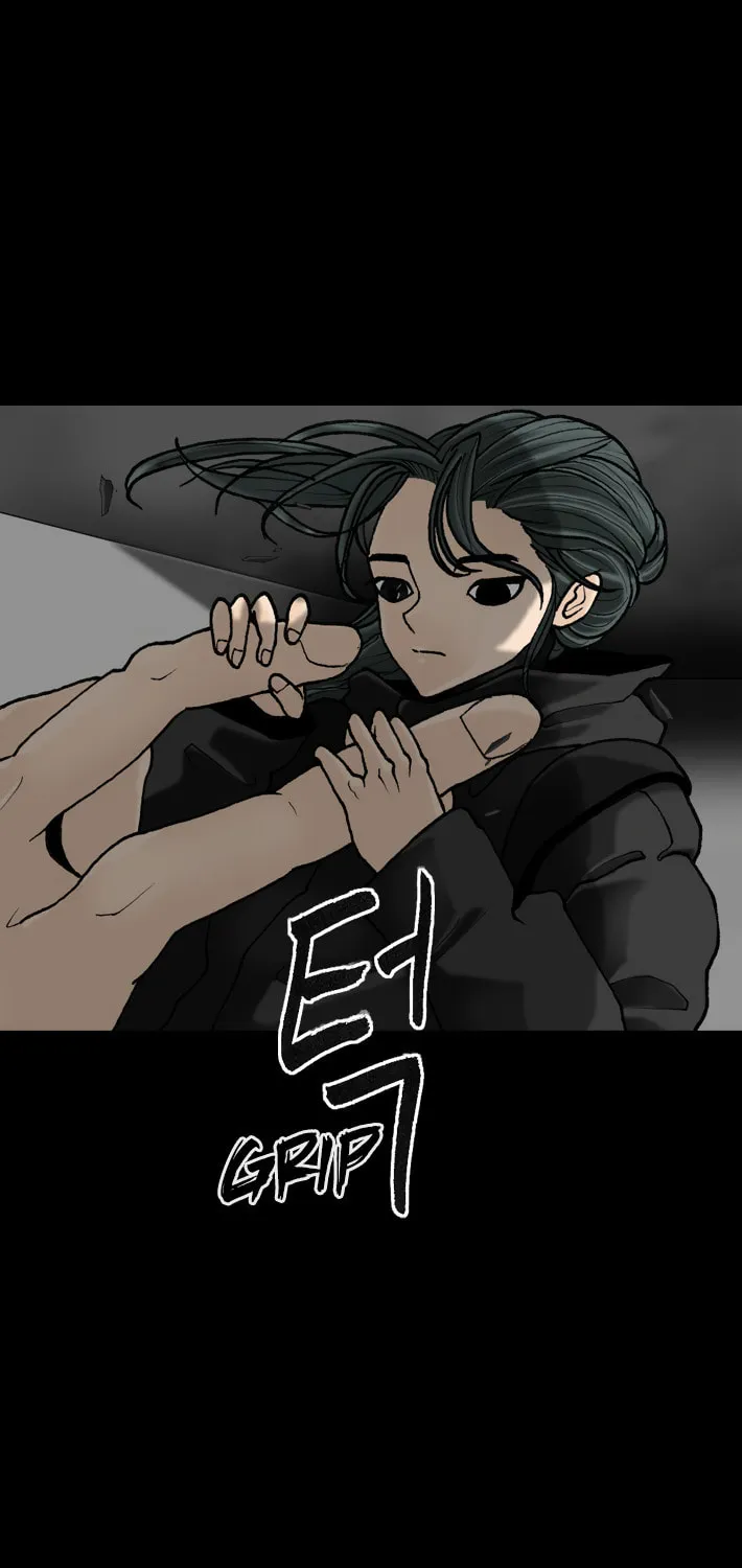 Read Haengseongingan chapter 52 image 27 on Lezhin