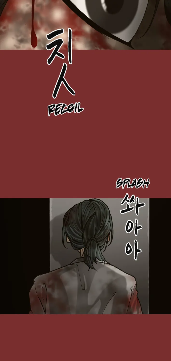Read Haengseongingan chapter 52 image 7 on Lezhin