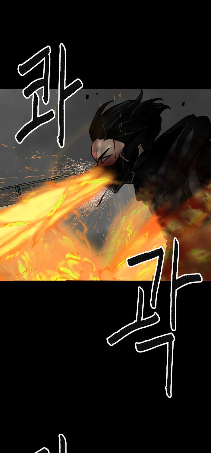 Read Haengseongingan chapter 54 image 10 on Lezhin