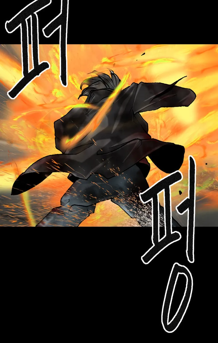 Read Haengseongingan chapter 54 image 11 on Lezhin
