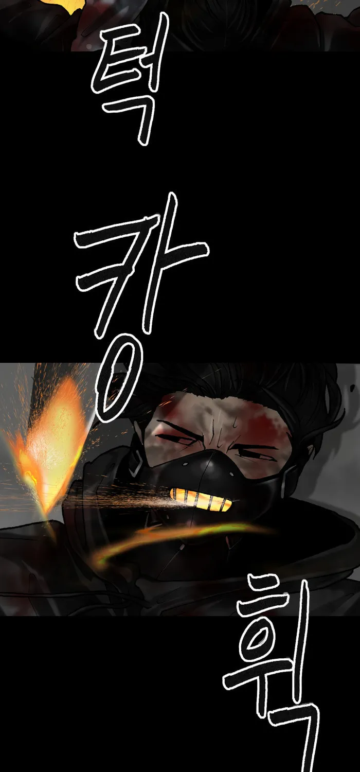 Read Haengseongingan chapter 54 image 14 on Lezhin