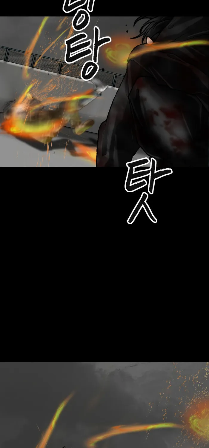 Read Haengseongingan chapter 54 image 16 on Lezhin