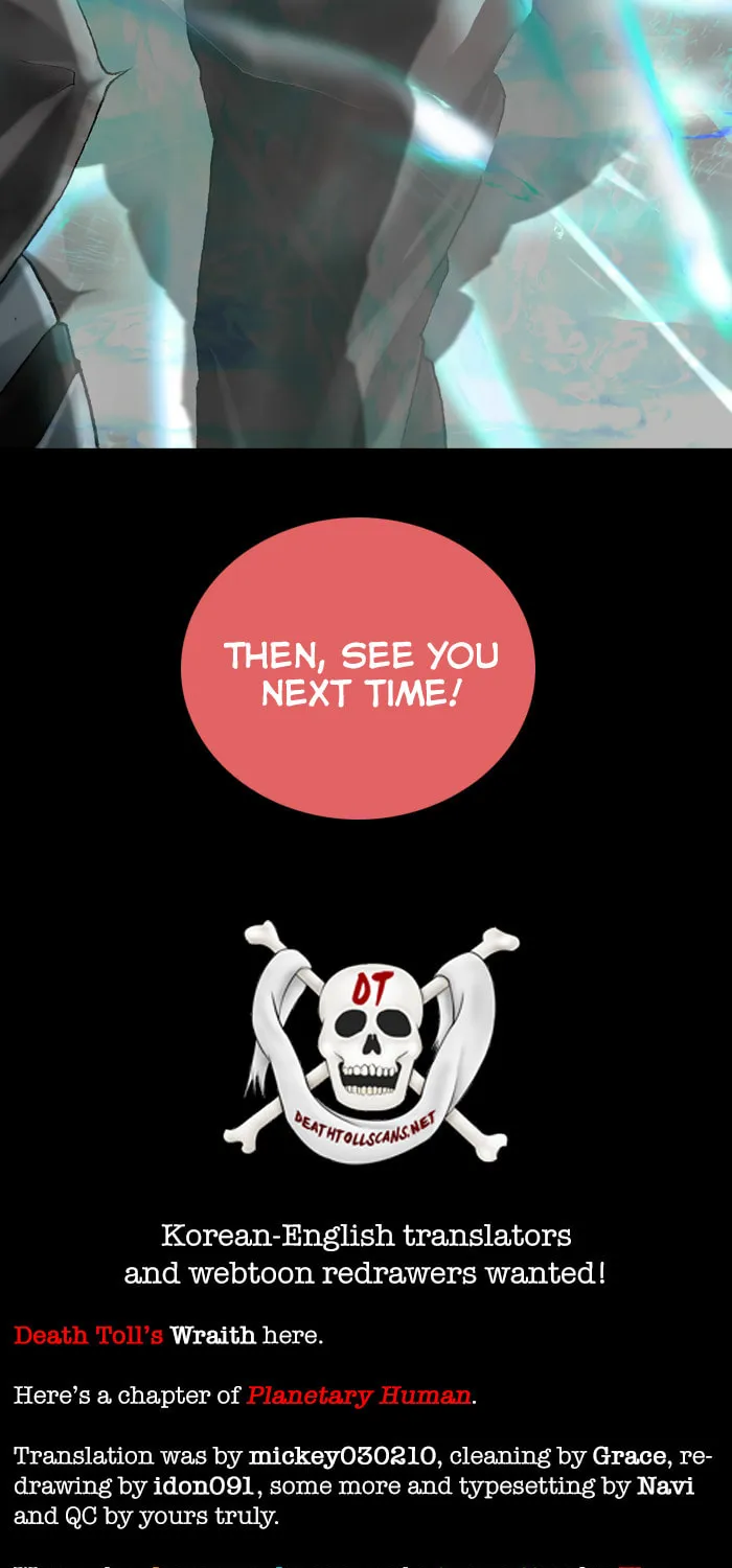 Read Haengseongingan chapter 54 image 57 on Lezhin