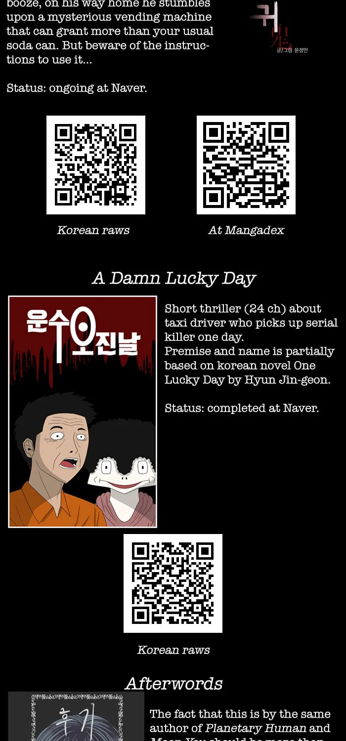 Read Haengseongingan chapter 54 image 59 on Lezhin