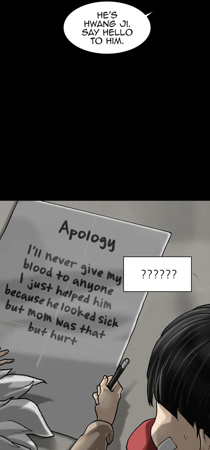 Read Haengseongingan chapter 55 image 52 on Lezhin