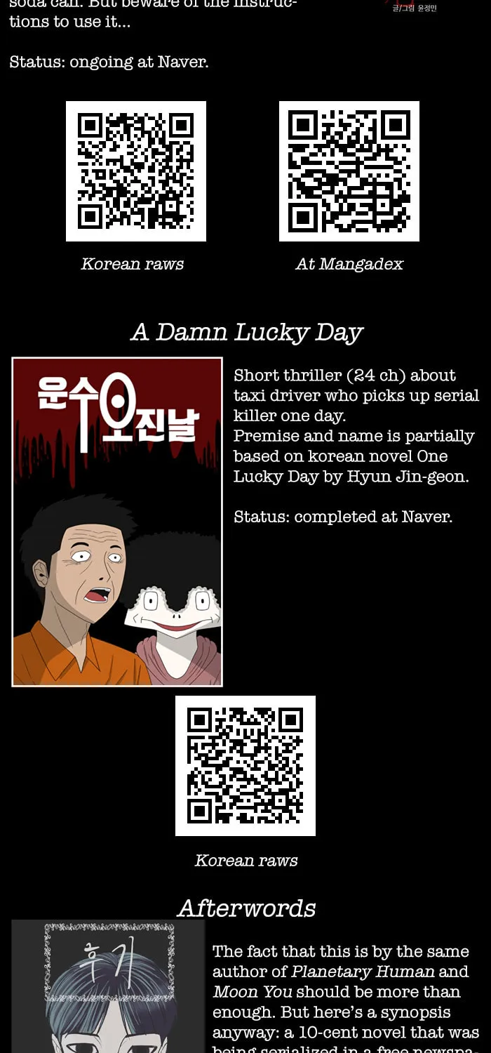 Read Haengseongingan chapter 55 image 60 on Lezhin