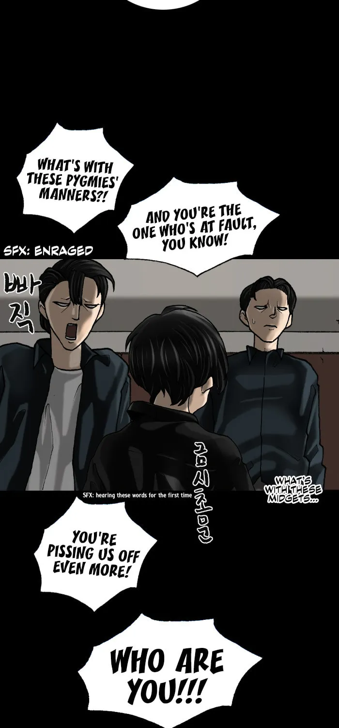Read Haengseongingan chapter 56 image 17 on Lezhin