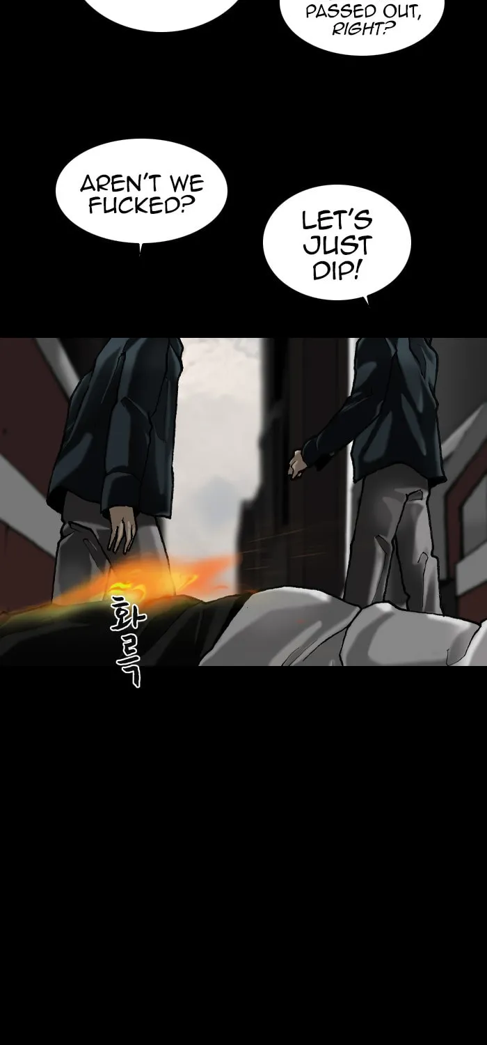 Read Haengseongingan chapter 56 image 29 on Lezhin