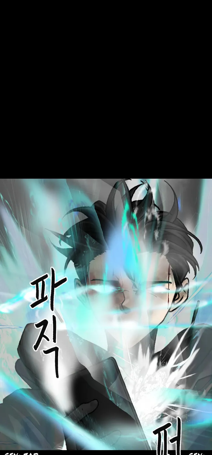 Read Haengseongingan chapter 56 image 9 on Lezhin