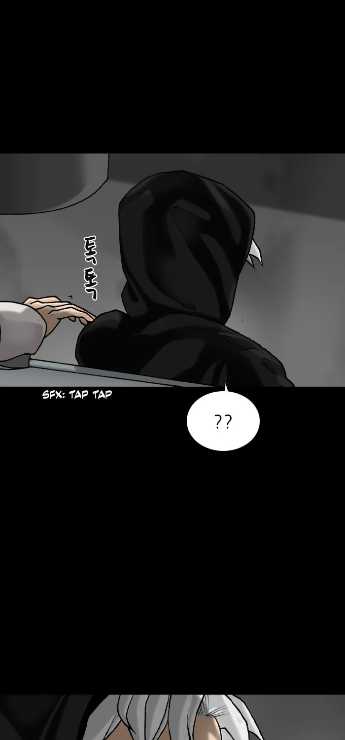 Read Haengseongingan chapter 57 image 5 on Lezhin