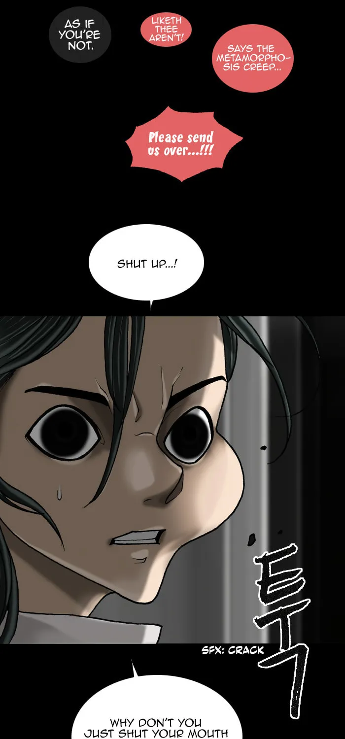 Read Haengseongingan chapter 57 image 54 on Lezhin