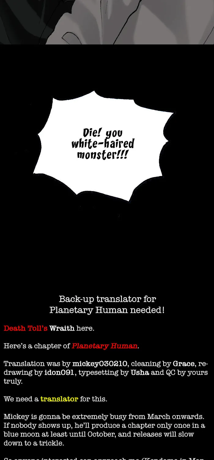 Read Haengseongingan chapter 57 image 60 on Lezhin