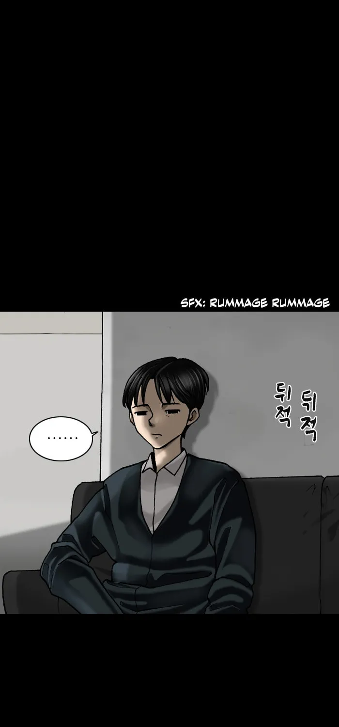 Read Haengseongingan chapter 59 image 23 on Lezhin