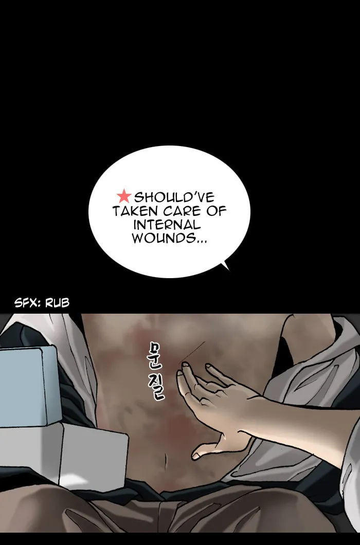 Read Haengseongingan chapter 59 image 35 on Lezhin