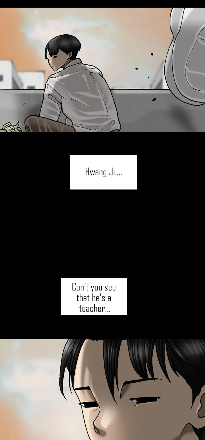 Read Haengseongingan chapter 61 image 12 on Lezhin