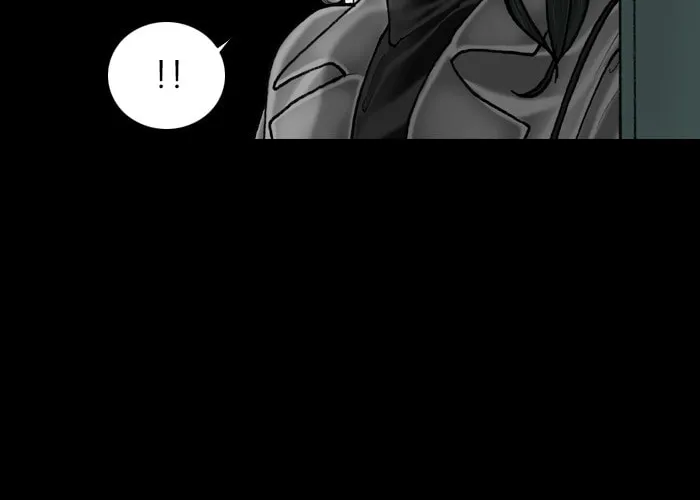 Read Haengseongingan chapter 62 image 3 on Lezhin