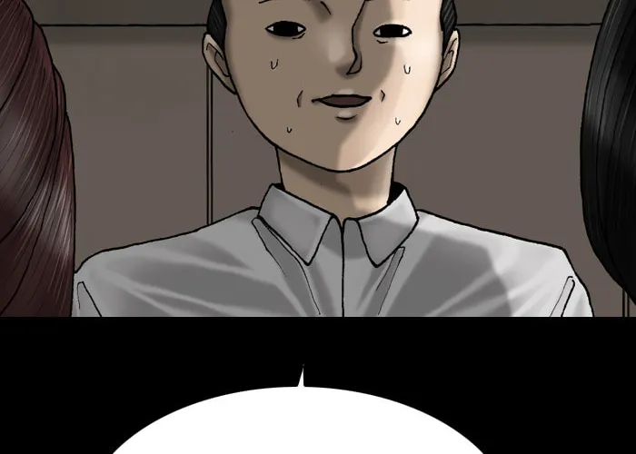 Read Haengseongingan chapter 62 image 45 on Lezhin