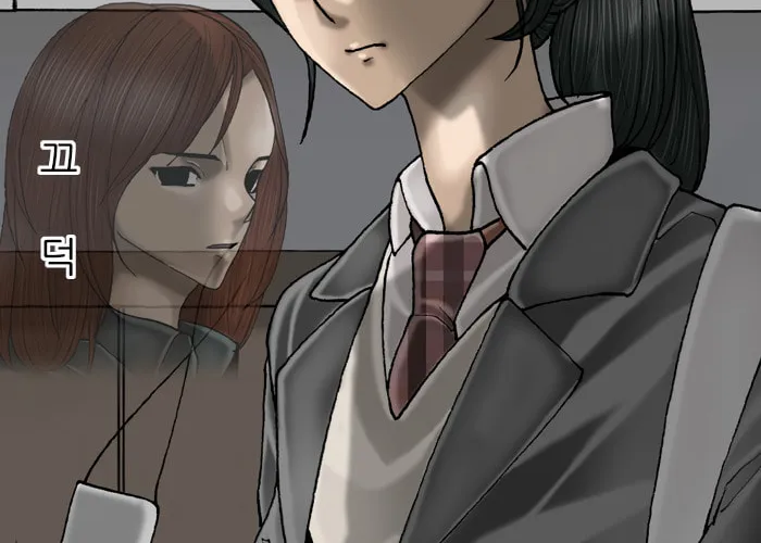 Read Haengseongingan chapter 62 image 57 on Lezhin