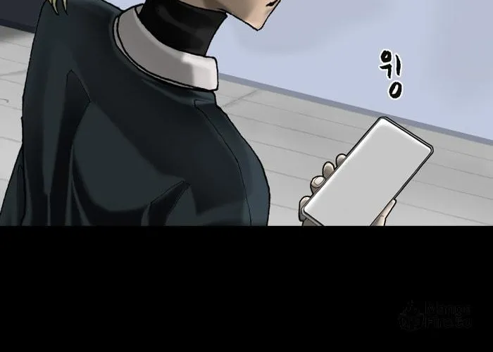 Read Haengseongingan chapter 62 image 59 on Lezhin