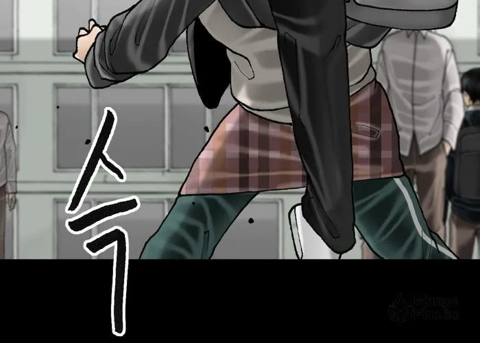 Read Haengseongingan chapter 62 image 79 on Lezhin
